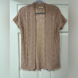 Short Sleeve Cardigan